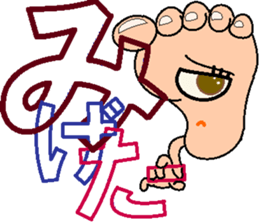 papipupepon 16 sticker #11310067