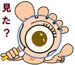 papipupepon 16 sticker #11310073