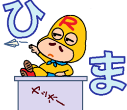 papipupepon 16 sticker #11310082