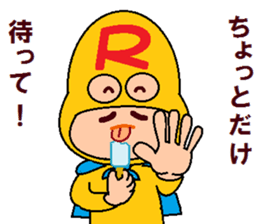 papipupepon 16 sticker #11310089