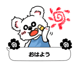 Bear to tell the words sticker #11310136