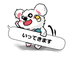Bear to tell the words sticker #11310138