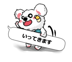 Bear to tell the words sticker #11310138