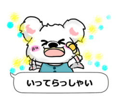 Bear to tell the words sticker #11310139