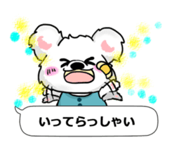 Bear to tell the words sticker #11310139