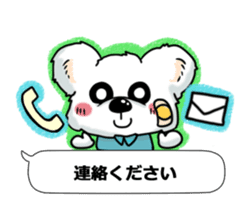 Bear to tell the words sticker #11310142