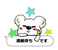 Bear to tell the words sticker #11310143
