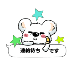 Bear to tell the words sticker #11310143