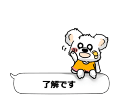 Bear to tell the words sticker #11310144