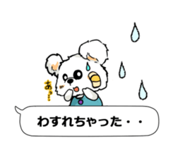 Bear to tell the words sticker #11310145