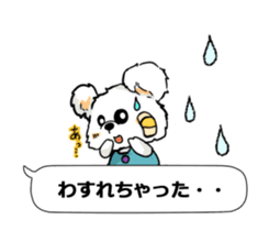 Bear to tell the words sticker #11310145