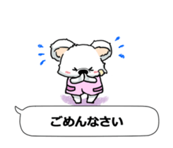 Bear to tell the words sticker #11310147