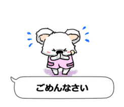 Bear to tell the words sticker #11310147