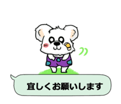 Bear to tell the words sticker #11310149