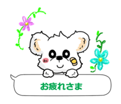 Bear to tell the words sticker #11310150
