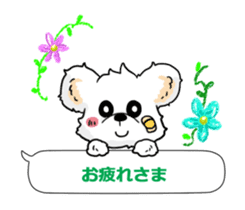 Bear to tell the words sticker #11310150