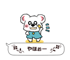 Bear to tell the words sticker #11310151