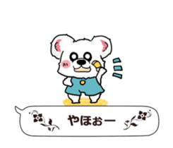 Bear to tell the words sticker #11310151