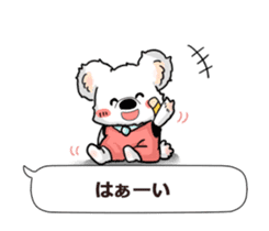 Bear to tell the words sticker #11310152