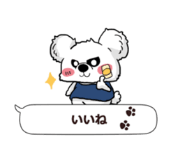 Bear to tell the words sticker #11310153