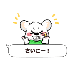 Bear to tell the words sticker #11310154