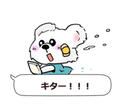 Bear to tell the words sticker #11310155