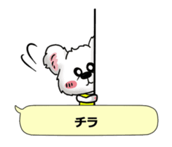 Bear to tell the words sticker #11310156