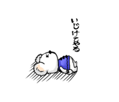 Bear to tell the words sticker #11310160