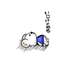 Bear to tell the words sticker #11310160