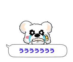 Bear to tell the words sticker #11310162
