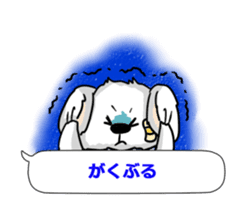 Bear to tell the words sticker #11310166