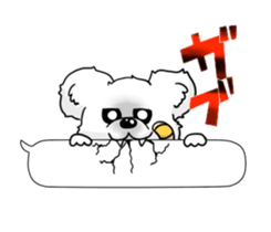 Bear to tell the words sticker #11310168