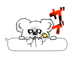 Bear to tell the words sticker #11310168