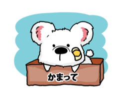 Bear to tell the words sticker #11310173