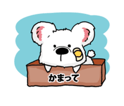 Bear to tell the words sticker #11310173
