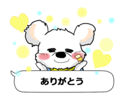 Bear to tell the words sticker #11310174