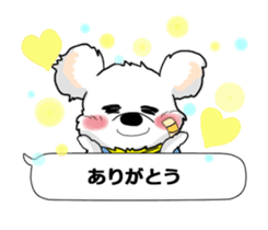 Bear to tell the words sticker #11310174