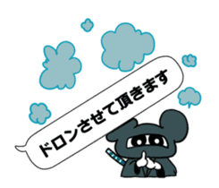 Bear to tell the words sticker #11310175