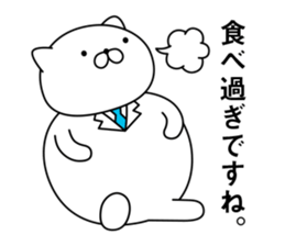 Doctor cat 1 sticker #11310266
