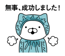 Doctor cat 1 sticker #11310283