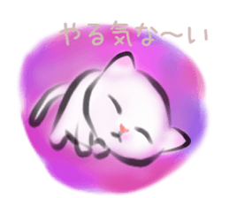 Yuki of the white cat sticker #11310296