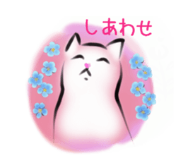 Yuki of the white cat sticker #11310297