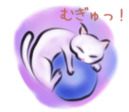 Yuki of the white cat sticker #11310298
