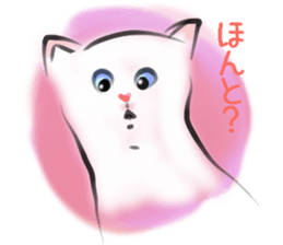 Yuki of the white cat sticker #11310299