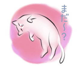 Yuki of the white cat sticker #11310303