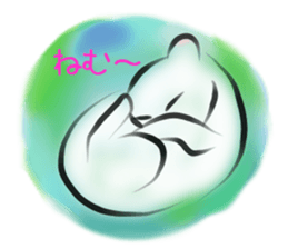 Yuki of the white cat sticker #11310307