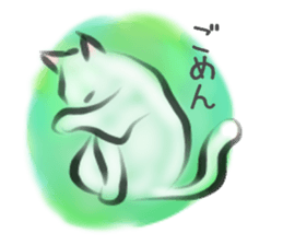 Yuki of the white cat sticker #11310312