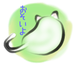 Yuki of the white cat sticker #11310324