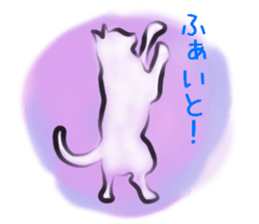 Yuki of the white cat sticker #11310325