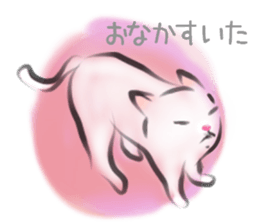 Yuki of the white cat sticker #11310326